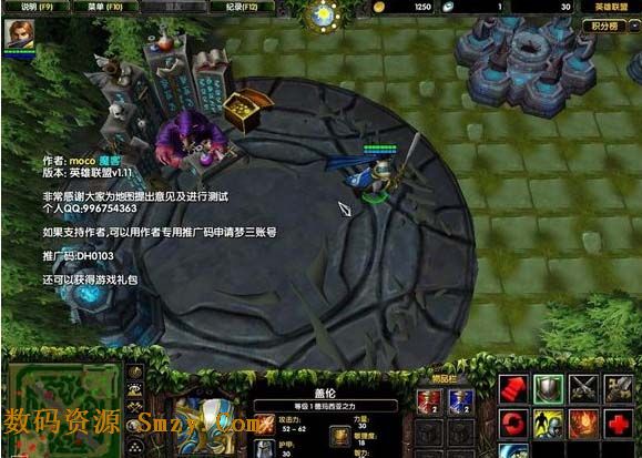 类似lol的电脑单机游戏有吗,好玩的,单机哦-lol的