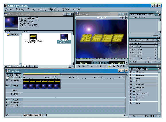 TitleMotion字幕制作--CG字幕快速入门 - 数码资