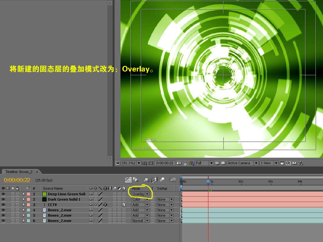 ae教程_ae教程李涛下载_ae教程网 - 图片大全