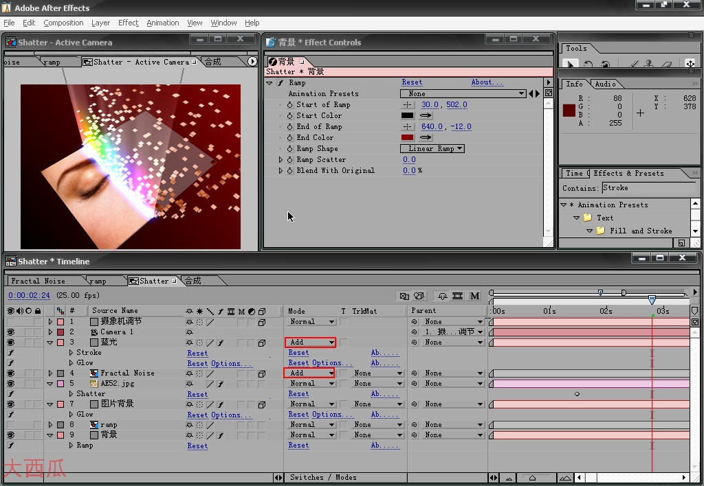 ae教程-particle+photoprint