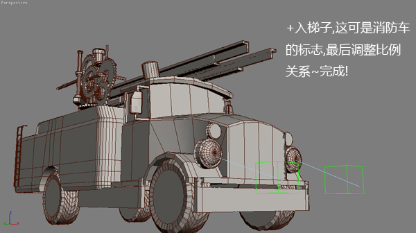 消防车卡通动画图片大全_消防车卡通动画图片