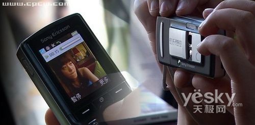 手机拍照教学视频教程_手机拍照经验分享_手机拍视频的技巧