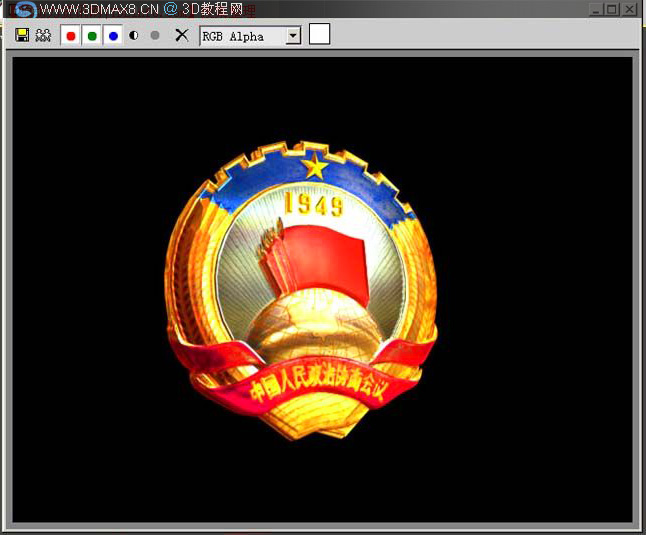 3dmax材质实例教程 中华人民共和国国徽的制作方法