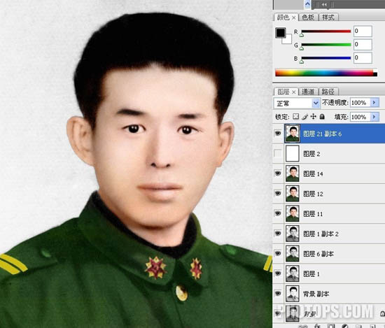 photoshop照片修复教程 精修有褶皱的老照片