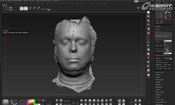 3D扫描软件 AgiSofts PhotoScan介绍 - 数码资源网