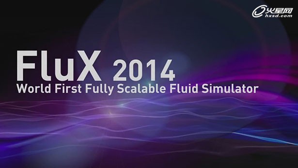 发布FluX 2014 Demo大型流体模拟软件