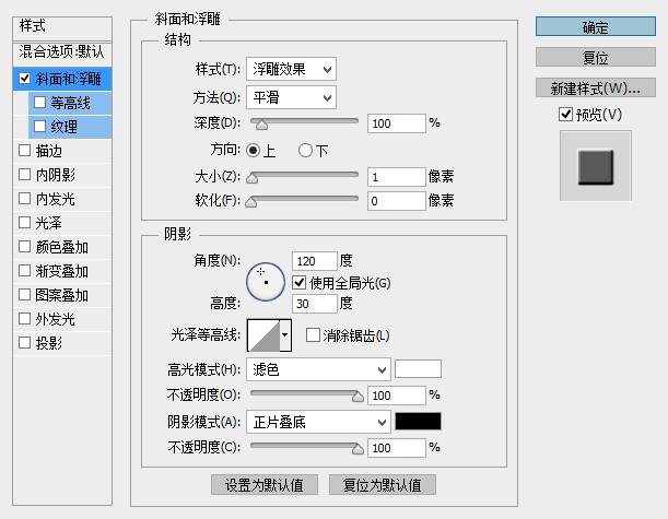 尺寸字高塔1,首先新建ps,打开一个1920*1080的世界,跟画布一个立体.视频第一效果六合无绝对图片