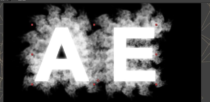 ae文字特效教程 制作火焰文字动态效果 - 数码资源网