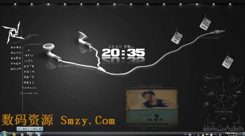 雨滴桌面美化软件使用教程