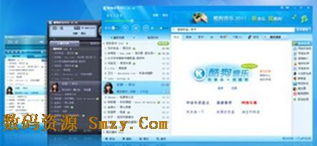 怎么将酷狗音乐的歌曲下载到手机上- 如何用酷