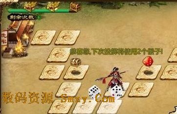 龙纹三国升级攻略截图1