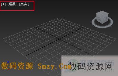 3dsmax 2015图文安装教程- 破解注册详解
