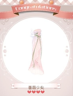 暖暖环游世界蔷薇公主套装获取攻略- 蔷薇公主