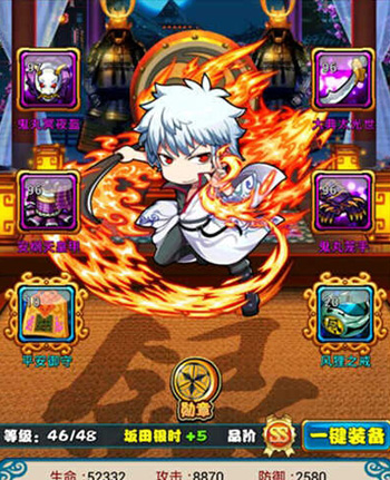 永远的万事屋《口袋银魂》透露主角卡牌信息