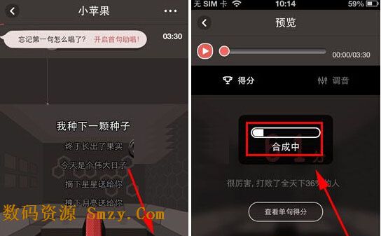 腾讯全民K歌如何上传歌曲- 全民K歌作品上传流