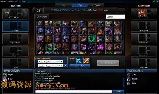 LOL天罚征兆模式是什么