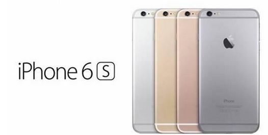 苹果6S怎样使用提醒事项教程- iPhone6S提醒