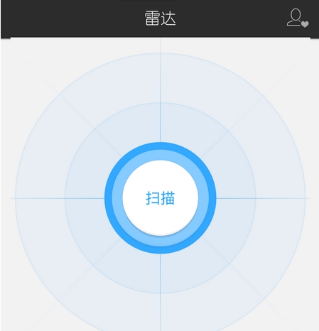 有雷达功能的手机播放器除了快播还有什么?-