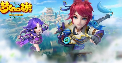 西游传说梦幻单机版_梦幻西游75剧情攻略_造梦西游攻略视频攻略