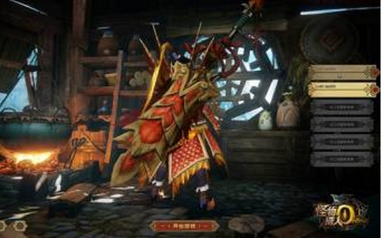 怪物猎人ol哪把大剑好?