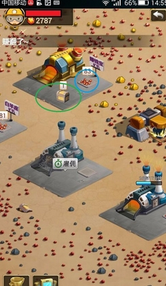 迅雷赚钱宝赚钱攻略: