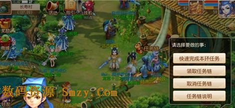 梦幻西游手游怎么跑环?- 梦幻西游手机版任务