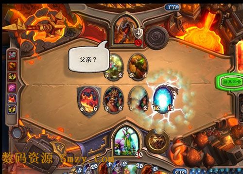 炉石传说黑翼之巢中彩蛋是什么?- 炉石传说冒