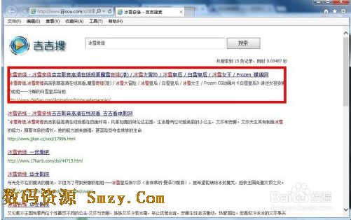 用吉吉影音看片的网站_用西瓜影音看片网站_能用影音先锋看的网站