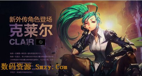 疾风之刃克莱尔怎么加点?- 疾风之刃克莱尔技