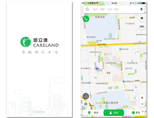 凯立德最新版地图下载_凯立德c版最新地图下载_最新凯立德导航地图下载