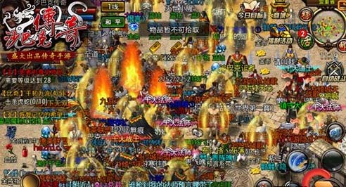 盛大游戏有什么老游戏_盛大三国杀游戏_盛大风云有手游版本吗