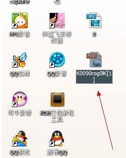 qq音乐下载mv方法介绍: