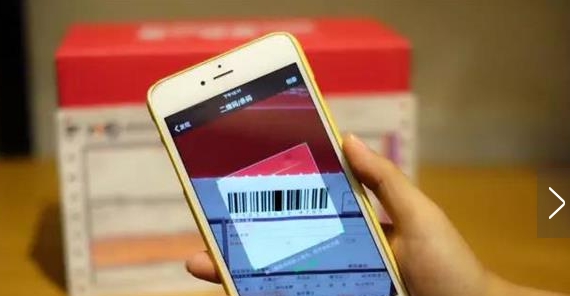 微信扫快递功能在哪?微信怎么扫快递条形码?