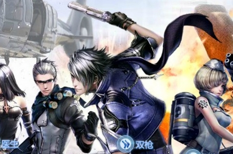 枪神纪手游什么时候出