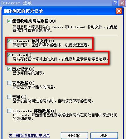 苹果相册照片有感叹号_如何看有密码的相册