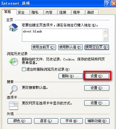 苹果相册照片有感叹号_如何看有密码的相册