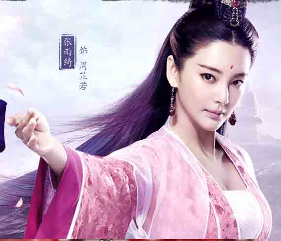 倚天屠龙记手游哪个职业厉害?