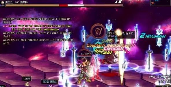 dnf韩服语音包怎么用 dnf韩服语音包使用方法