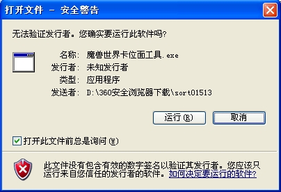 魔兽世界7.0怎么卡位面抓灵魂兽