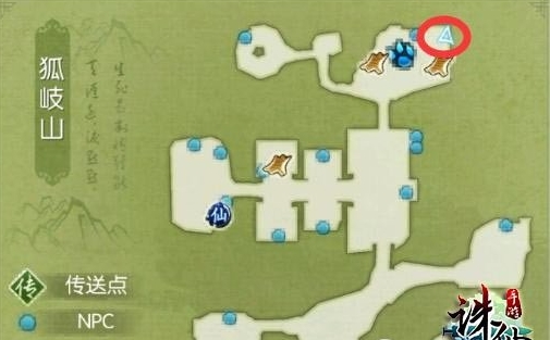 诛仙隐藏任务介绍
