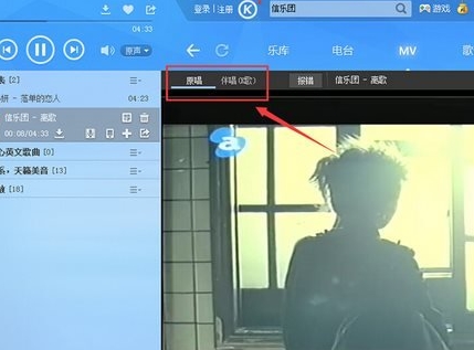 yy唱歌软件_唱歌的软件_唱歌软件