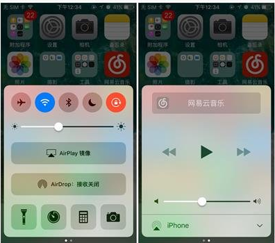 什么是5s管理_5s升级ios10_5s活动与5s管理