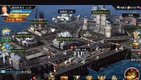 暴风战舰战舰怎么布阵?