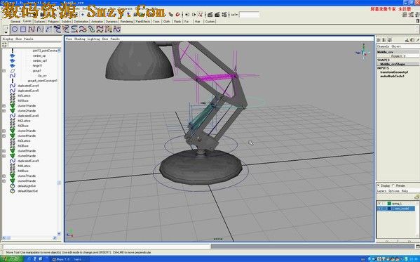 maya 中文视频教程之小台灯绑定下载- 台灯的