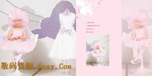 儿童相册模板 时尚云端秀 6下载