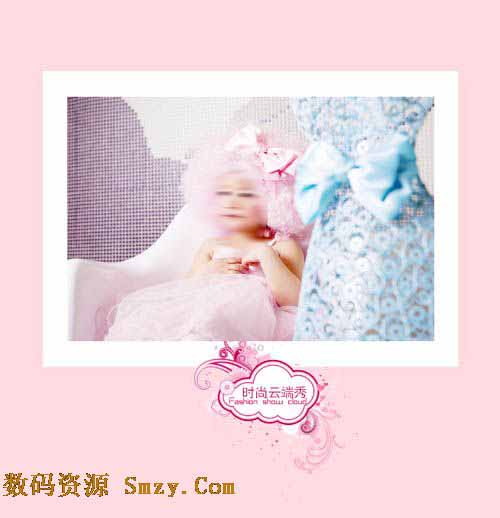 儿童相册模板 时尚云端秀 封底下载