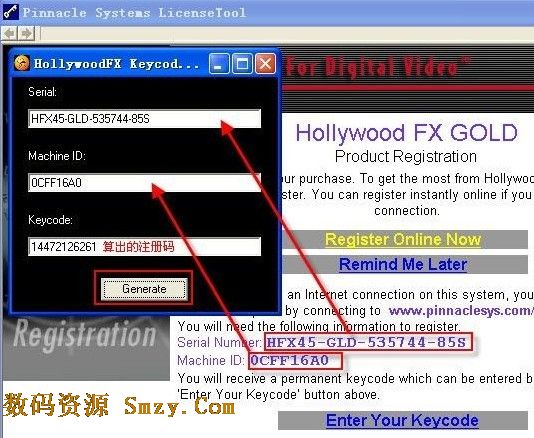 Pinnacle Hollywood Fx 6.0