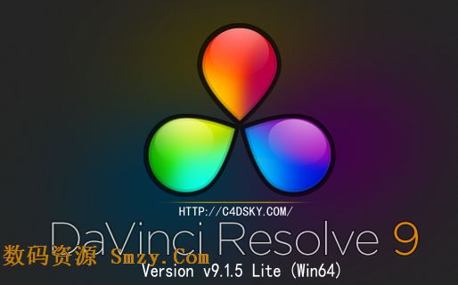 达芬奇调色软件 Davinci Resolve v9.1.5 Lite x6