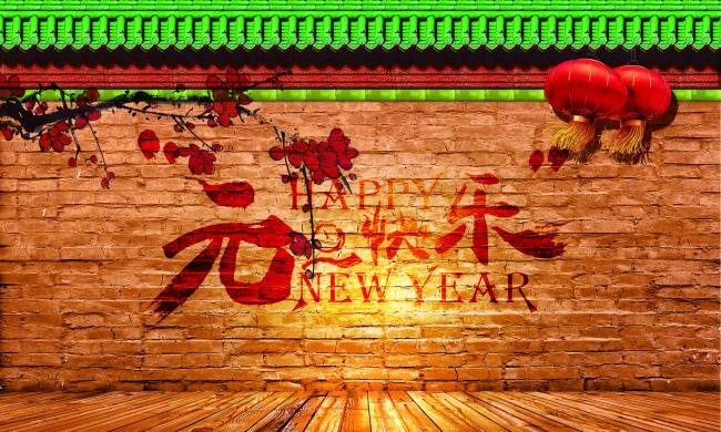 ŷ紫ͳԪָزչʾǹŵǽ,÷