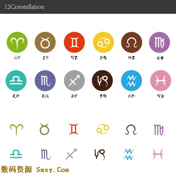 12星座图标素材最新出现,是全新的简约星座标志,12Constellation星座图标设计素材,图标下载地址已经准备好,有所有的十二星座,白羊座,巨蟹座,摩羯座,处女座,双鱼座等等所有,详细还请见JPG缩略图,喜欢可以点击下载收藏!